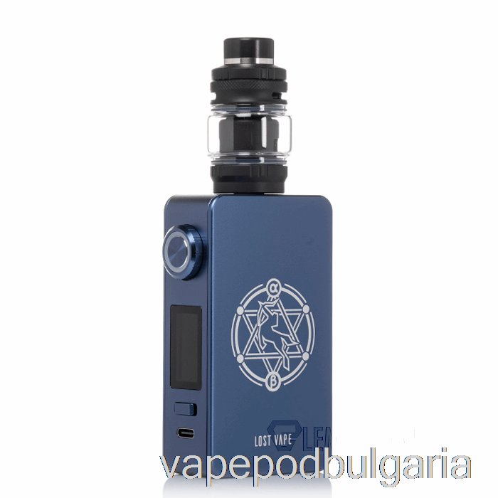 Vape Течности изгубен Vape Centaurus M200 стартов комплект Midnight Blue